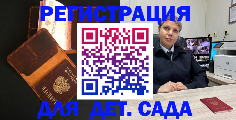 форма 3 в Туринске
